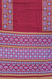 Mul Mul Cotton - Maroon