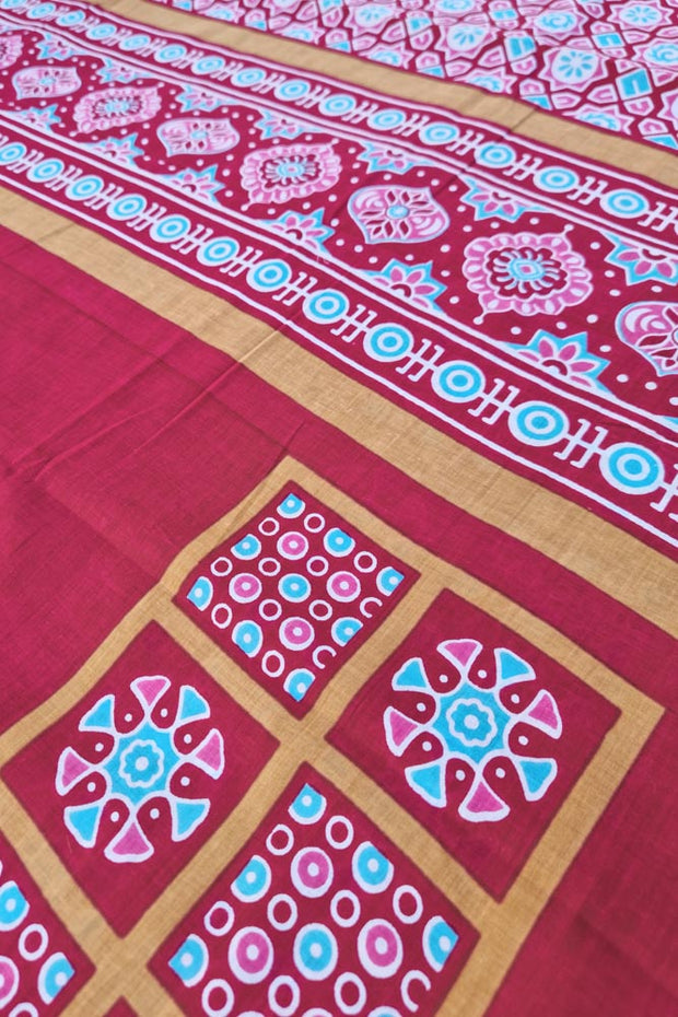 Mul Mul Cotton - Maroon