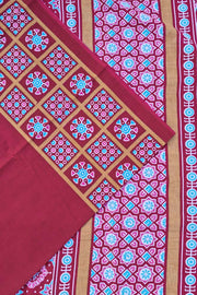 Mul Mul Cotton - Maroon