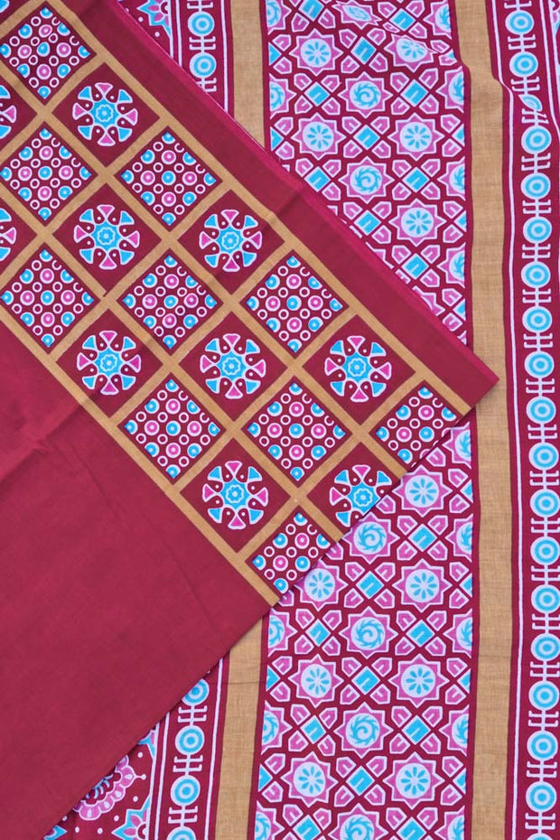 Mul Mul Cotton - Maroon