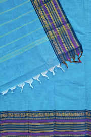 Kanchi Series - Sky Blue